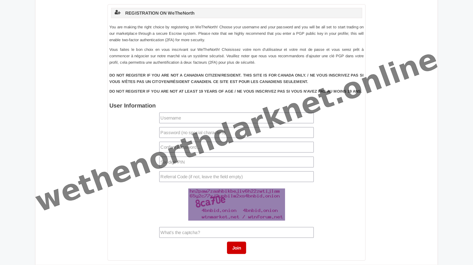 Account Registration Page